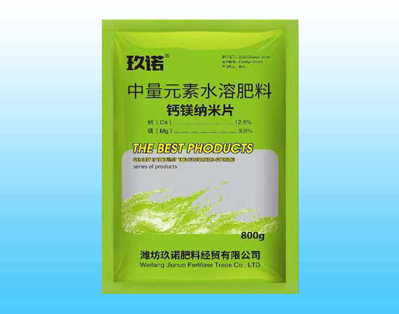 鈣鎂納米片